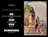 Sone Ki Chidya By Ibiza Printed Designer Salwar Kameez Suppliers In India
